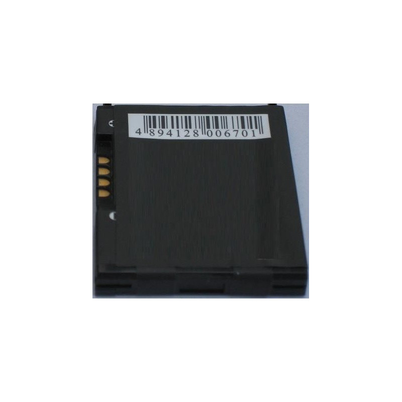 Batterie compatible 700 mAh pour Motorola A840/A860/E815/E816/V710