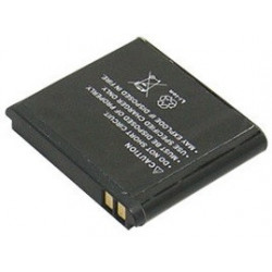 Batterie compatible pour Nokia 8800/8800 Sirocco/8801