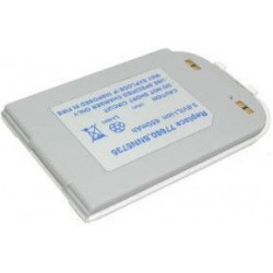Batterie compatible pour Motorola V878 - Blanc