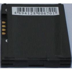 Batterie compatible pour Motorola A840/A860/E815/E816/V710