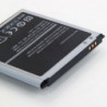 Batterie compatible 1500 mAh pour Samsung Galaxy Ace 3