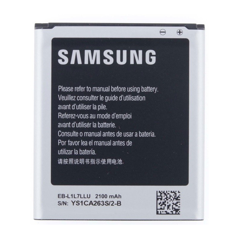 Batterie 2100 mAh d'Origine Samsung AEB-L1L7LLU pour Galaxy Xpress 2