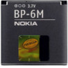 Batterie 1070 mAh d'Origine Nokia BP-6M pour 3250/6151/6233/6234/6280/6282/6288/9300/9300i/N73/N77/N93