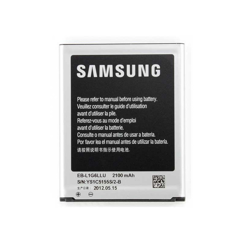 Batterie 2100 mAh d'Origine Samsung...
