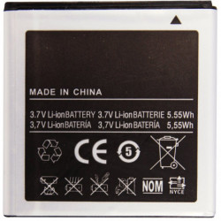 Batterie compatible 1550 mAh pour Samsung Galaxy S Advance (I9070)
