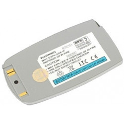 Batterie compatible 700 mAh pour LG G7100 - Gris