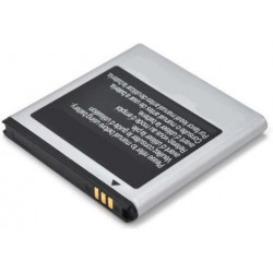Batterie compatible 1200 mAh pour Samsung Galaxy S (I9000)/Galaxy S Plus (I9001)/Galaxy S SCL (I9003)