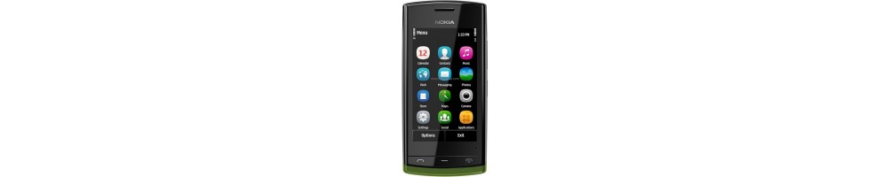 Nokia 500 - Accessoire téléphone mobile